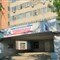 ГБУЗ РК «Республиканская детская клиническая больница»