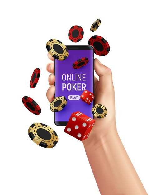 Скачать Betonline Poker на свой компьютер