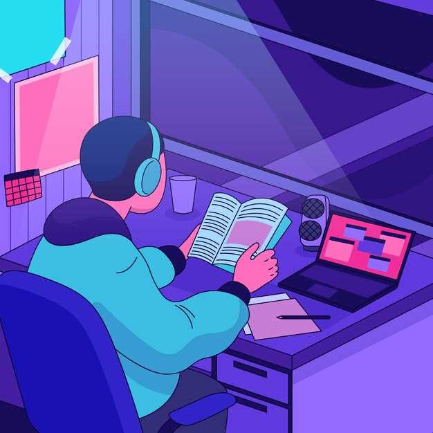 Инструменты для отладки
