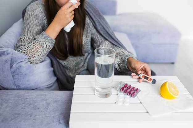 Медицинские средства для борьбы с простудой