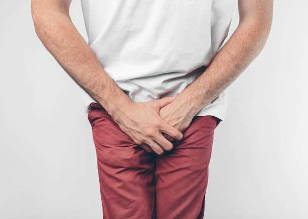 Симптомы воспаления мочевого пузыря у мужчин