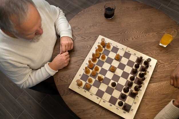 Захват и окончание игры