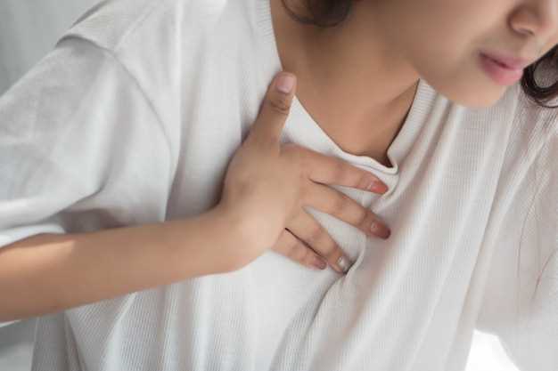 Естественные способы облегчения боли в груди