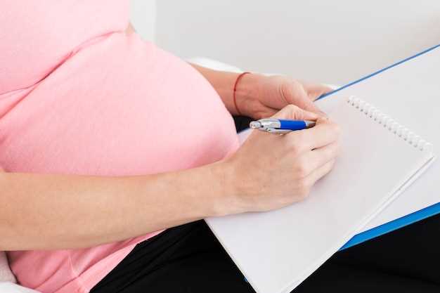 Тонус матки при беременности: причины и симптомы