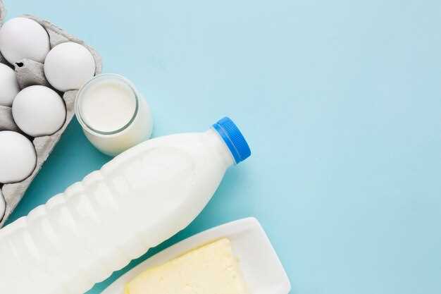 Перекисное окисление жиров в молоке при мастите