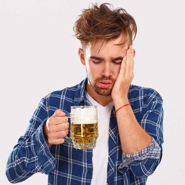 Алкоголь и давление: как влияет пиво на организм человека