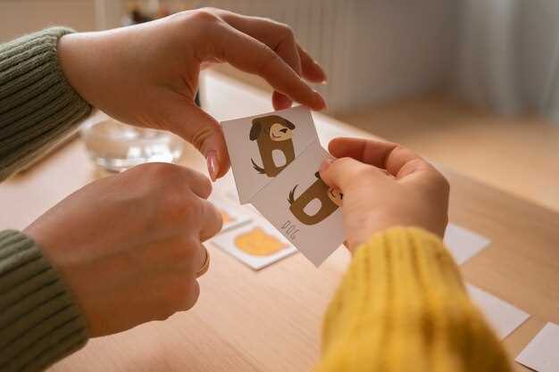 Тактическое разыгрывание