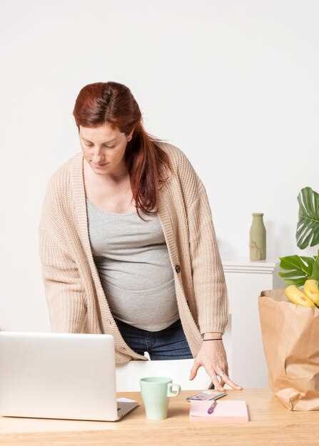 Регистрация на учет по беременности: с чего начать?