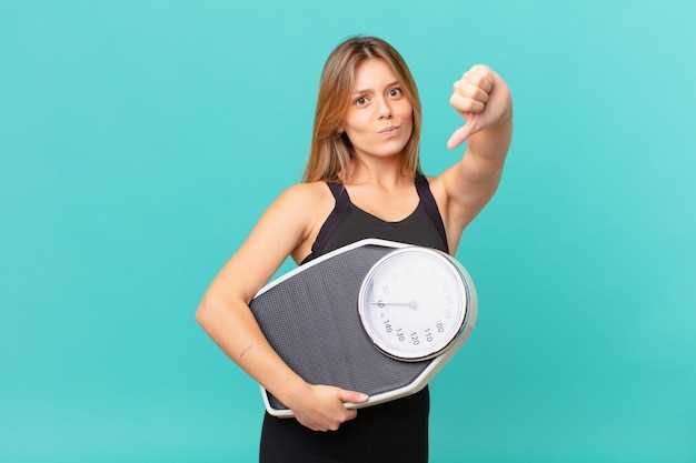 Здоровый вес: как определить разумные границы для снижения веса за месяц?