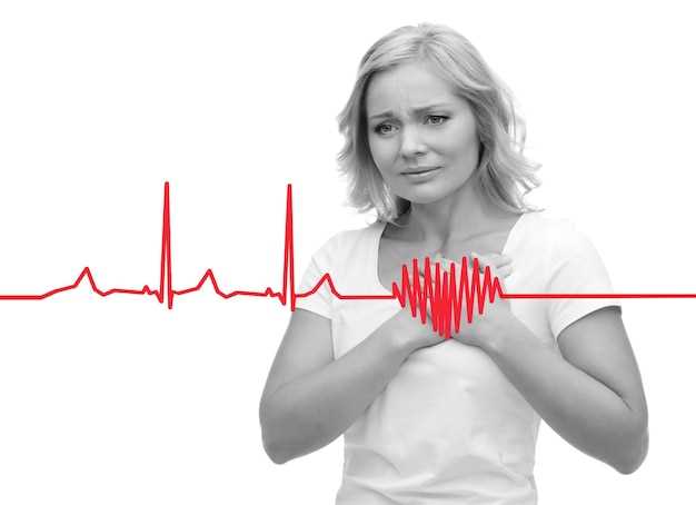 Нервная система и нарушение ритма сердца