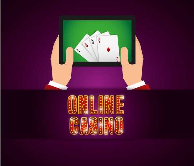 Пароли на фрироллы PokerStars для успешной игры