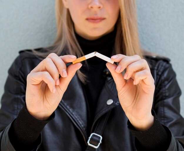 Зависимость от никотина и причины ее возникновения