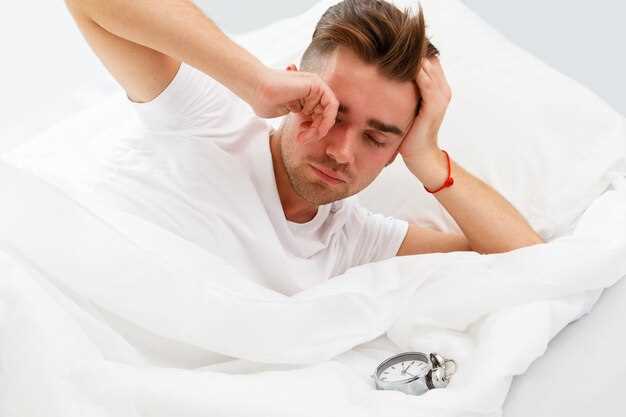 – Почему вы дергаетесь перед засыпанием: основные причины