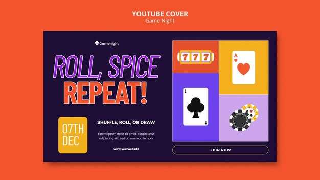Официальный сайт Poker дом игры и турниры
