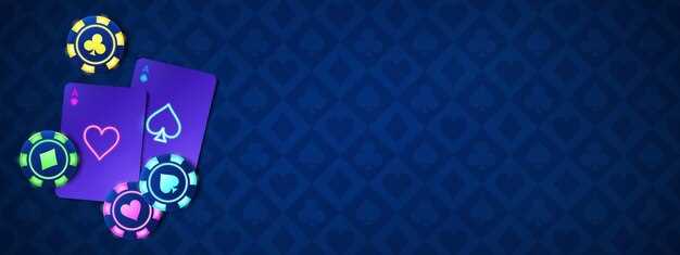 Официальный сайт Poker King обзор и регистрация