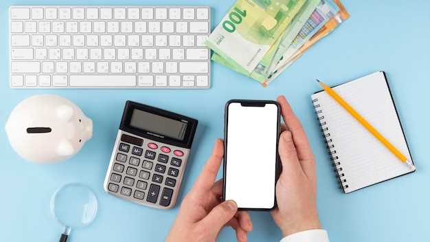 Ошибки при интерпретации ROI и как их избежать