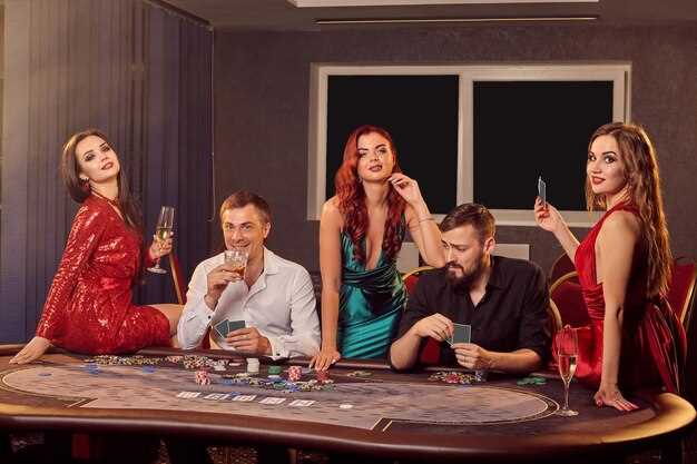 Ночная игра в стрип покер для вечеринок с друзьями