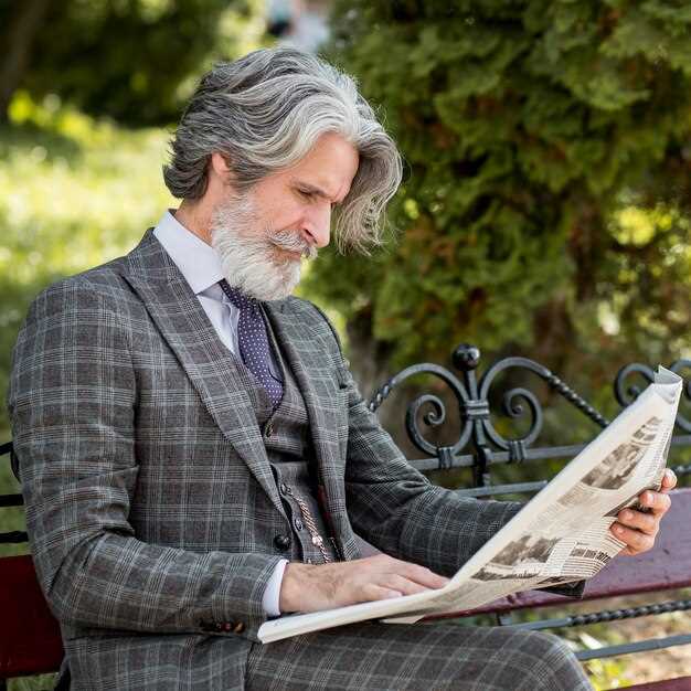 Общественное признание