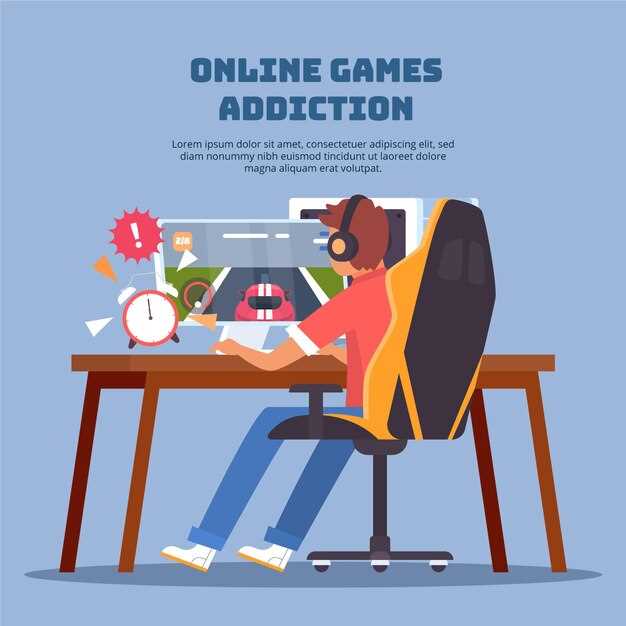Тайминг в играх как ключ к успеху