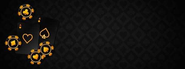 Скачать Wsop poker на компьютер и мобильные устройства