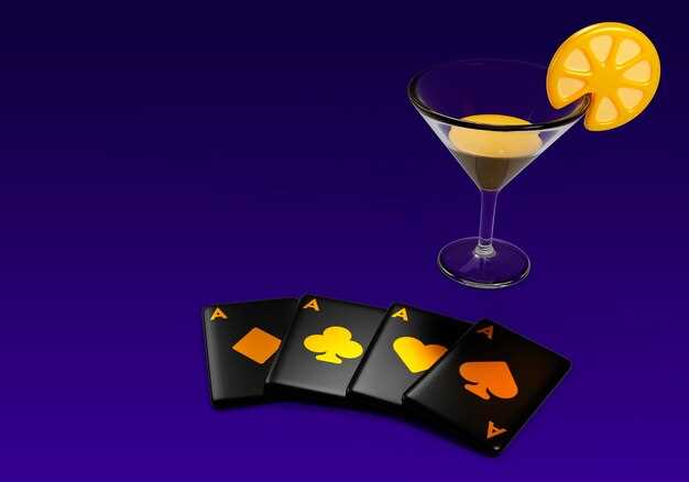 Скачать X poker на ПК быстро и без проблем