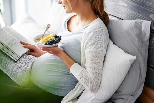 Как решить проблему с заедами при беременности